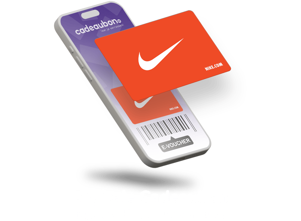 E-voucher Nike
